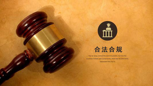 阿坝州收债公司：你的债务解决利器