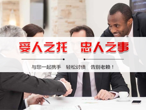 阿坝州掌握核心：解密催收过程可回溯的实战价值