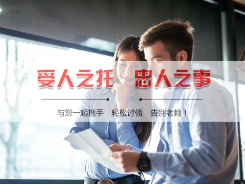 阿坝州信用卡停息挂账：老司机带你避开债务陷阱